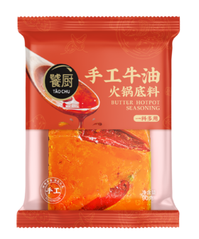 CLY饕厨手工牛油火锅底料90g-18007970