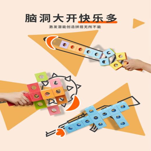 特价清仓三盒！！《幽灵魔方》系列 空间逻辑力、手脑协调、专注力、观察力、探索力、审美力，之前最低到手到手价159  重磅秒杀 最后一批 ，抢不到不要怪任何人！ 商品图7