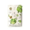 泉利堂 灵天佳果香水柠檬 60g/包 商品缩略图0