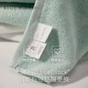 RIGURGITO颜色反转香氛擦手巾30*30cm 商品缩略图3