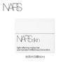 NARS娜斯 流光美肌柔润保湿霜 商品缩略图0
