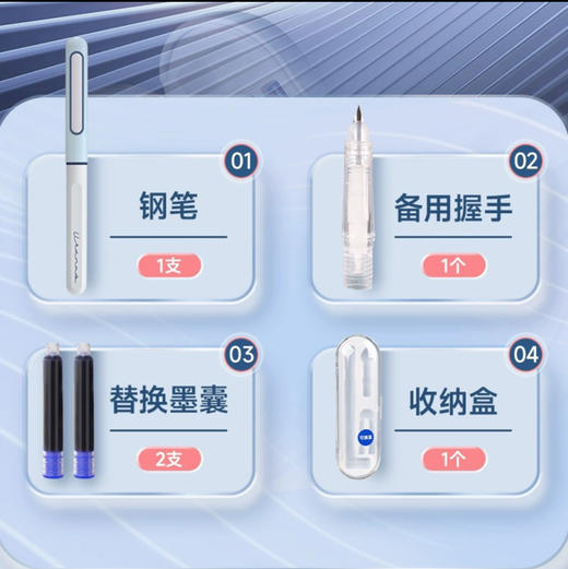 点石DS-7155时空舱钢笔/随机发货或到店自选颜色 商品图4