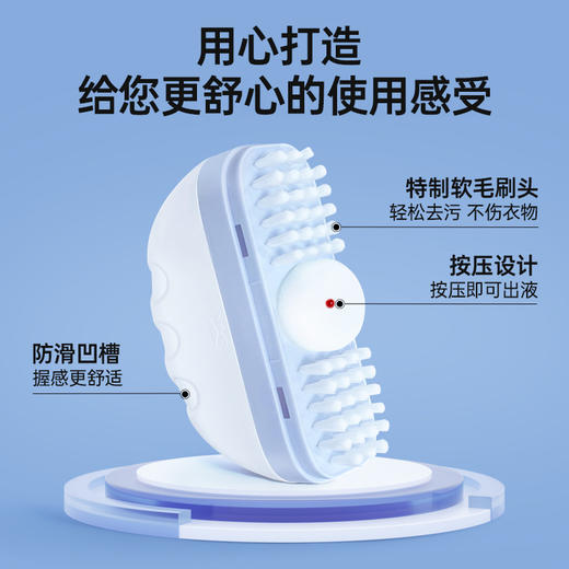 Grarey格瑞亚羽绒服干洗剂  A-4416 商品图5