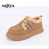 Safiya/索菲娅2024冬季保暖外穿休闲百搭厚底加绒羊羔毛毛鞋 SF44112007 商品缩略图5