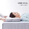 西川日本进口十四分区软管枕护颈椎助睡眠可水洗单人枕头枕芯 商品缩略图2