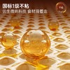 英国morphy摩飞MR1010锅具消毒器 商品缩略图3