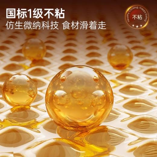 英国morphy摩飞MR1010锅具消毒器 商品图3