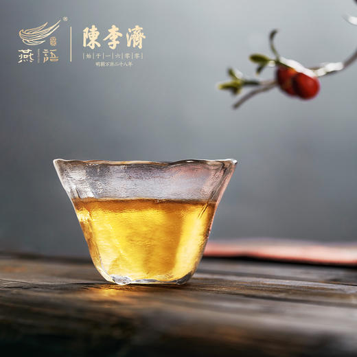 陈李济陈皮白茶礼盒150g 商品图4