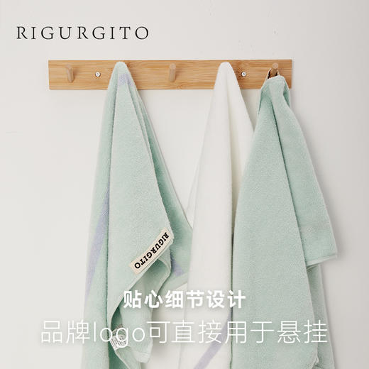 RIGURGITO颜色反转香氛擦手巾30*30cm 商品图6