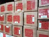 180g室内PP纸 商品缩略图2