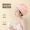 【解放双手！ 不易掉毛】新款波浪纹干发帽毛巾加厚柔软强力吸水珊瑚绒可爱速干网红包头巾。ry 商品缩略图1