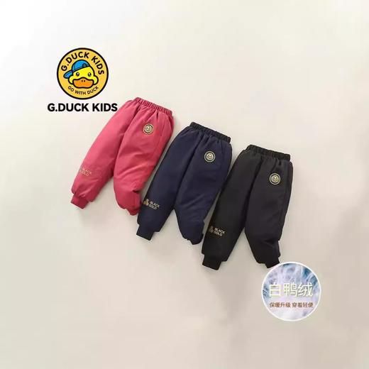 小黄鸭儿童羽绒裤冬季防水加厚滑雪裤黑金鸭绒外穿男童女童裤子 商品图0
