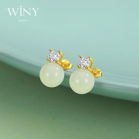 Winy925纯银邂逅优雅耳钉送女友闺蜜节日生日礼物
