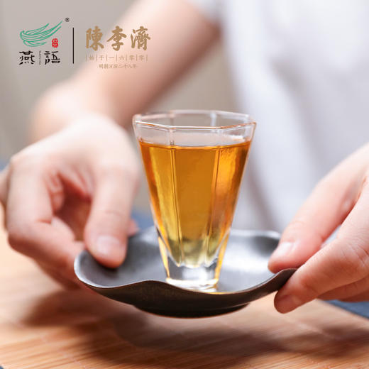 陈李济陈皮红茶礼盒150g 商品图4