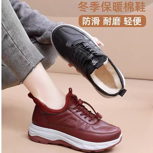 【冬季中老年加绒加厚棉靴】保暖雪地靴 爸爸妈妈同款轻便防寒靴棉鞋 商品图0
