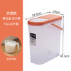 【安心米桶留住米香，夹缝米桶，防潮/防尘/防虫】家用塑料密封米桶 厨房20斤透明储米缸 面粉五谷杂粮储存箱 防潮防虫箱子-QQ 商品缩略图8