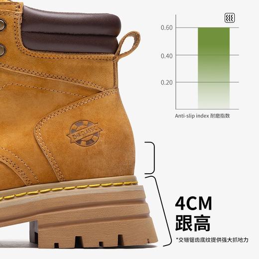 ZHR则则厚底增高马丁靴防水防滑女靴2024秋季新款百搭户外工装靴 商品图5