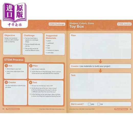【中商原版】Smart Start STEM PreK 跨学科学习练习册学龄前英文幼儿英语教材 商品图3