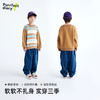 儿童美式潮酷条纹毛衣 PDMY2416 商品缩略图1