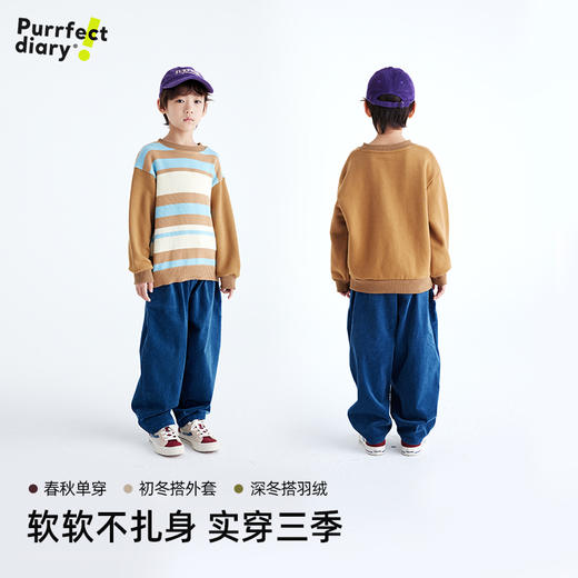 儿童美式潮酷条纹毛衣 PDMY2416 商品图1