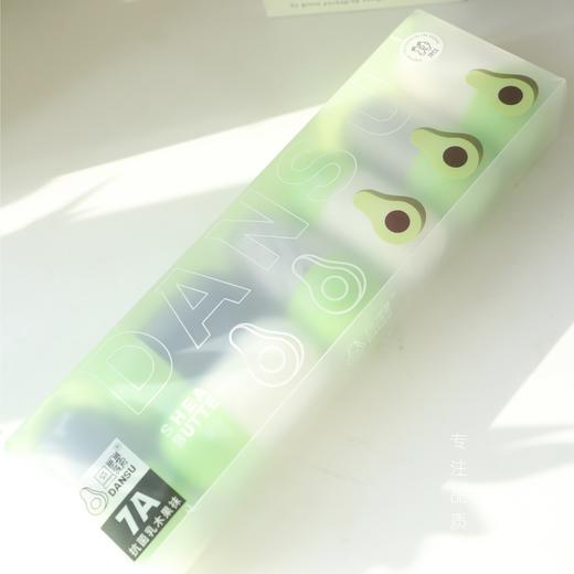 拒绝脱鞋的尴尬『旦素抗菌乳木果胶囊袜』维密合作商！三个袜筒可选～旦素7A抑菌乳木果袜！抗菌防臭 商品图0