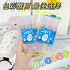 【小肥腰双头叠色荧光笔12色PET盒装6+6（缤纷夏日款）】 商品缩略图2