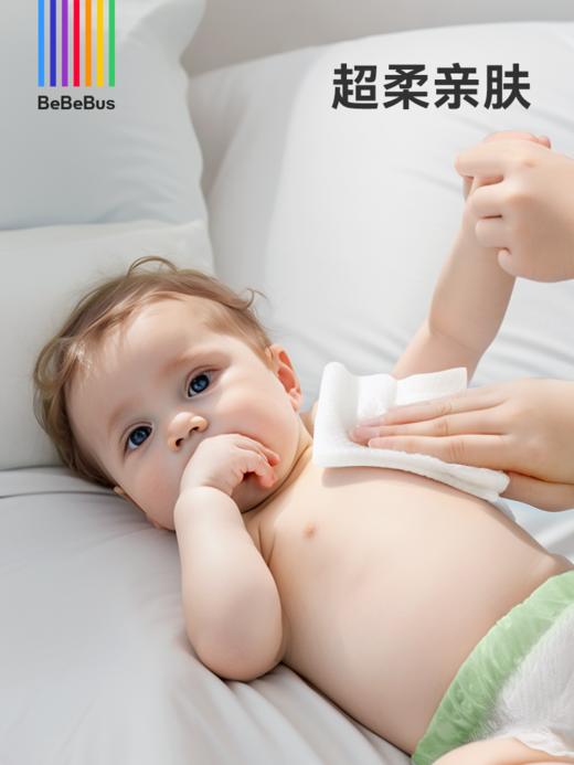 BeBeBus绵柔巾Pro60抽*9包 商品图5