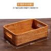 【4种规格可选】娜家天然手工藤编收纳筐 商品缩略图6