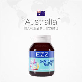 【保税】EZZ DHA 海藻油胶囊60粒/瓶