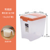 【安心米桶留住米香，夹缝米桶，防潮/防尘/防虫】家用塑料密封米桶 厨房20斤透明储米缸 面粉五谷杂粮储存箱 防潮防虫箱子-QQ 商品缩略图14