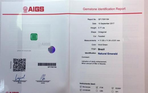 5.77克拉 方形祖母绿戒指 商品图4