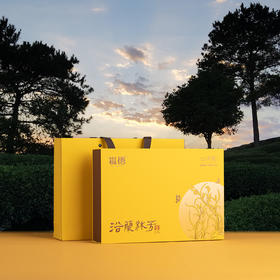 武夷山岩茶 枞悟 浴兰沐芳 肉桂 *基地直发