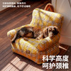 zeze格纹复古宠物沙发-B（包邮） 商品缩略图3
