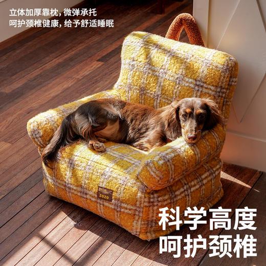 zeze格纹复古宠物沙发-B（包邮） 商品图3