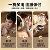 GEVILAN/歌岚 面膜加热器家用冬天面膜热敷神器无线便携加热仪送女友闺蜜 商品缩略图2