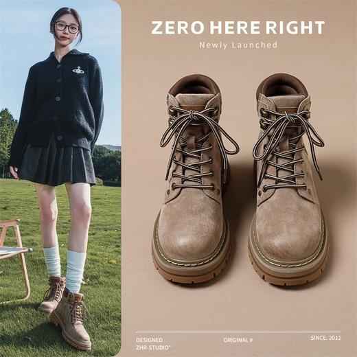 ZHR则则厚底增高马丁靴防水防滑女靴2024秋季新款百搭户外工装靴 商品图1