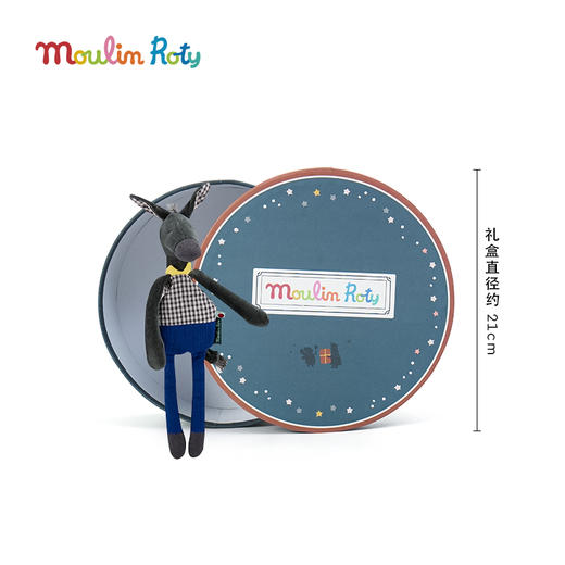 Moulin Roty 灰色小驴手摇铃 启蒙玩偶 适用年龄0岁以上 内置摇铃 柔软绒布 森林里的红苹果树系列 法国品牌-675005 商品图1