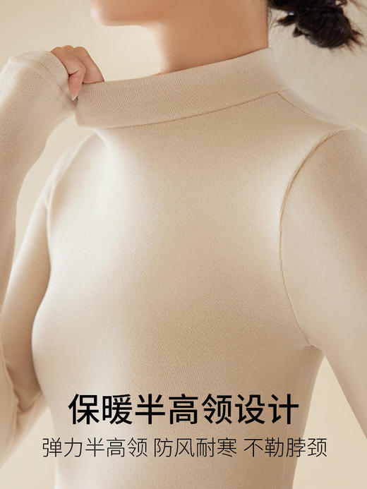 【舒适加厚，内外兼修】秋冬爆款：双面磨毛德绒衫，暖心加绒加厚、柔软舒适，内外搭配必备，多色可选！ 商品图2