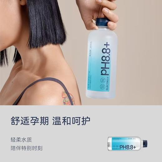 ELECTRO X粒刻 饮用天然苏打水 电解质饮料 商品图3