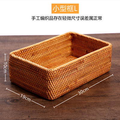 【S/M/L】娜家手工藤编收纳筐小型 商品图3