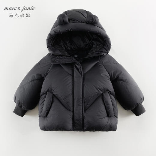 【三防】马克珍妮女童超轻保暖羽绒服 儿童羽绒服宝宝冬装241199 商品图2