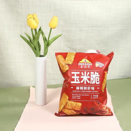 麦西恩 麻辣鲜虾味玉米脆 120g/袋 商品图3
