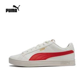 129.9元  PUMA/彪马小白鞋休闲鞋板鞋  （线下同时在售，不保证有货，无原鞋盒) 486938-SZ