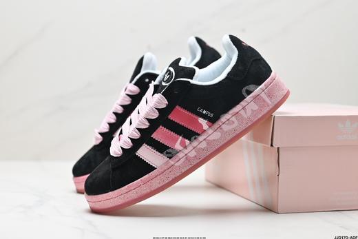 阿迪达斯Adidas Originals Campus 00s经典复古休闲运动板鞋HQ8708男女鞋 商品图7