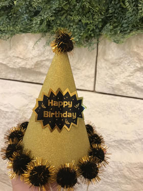 生日帽 1个（与蛋糕配套出售）（默认自提，收费配送请联系客服）