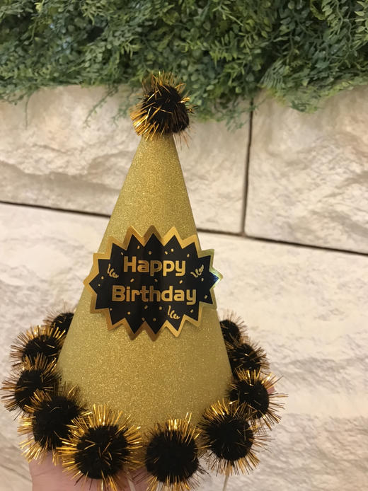 生日帽 1个（与蛋糕配套出售）（默认自提，收费配送请联系客服） 商品图0