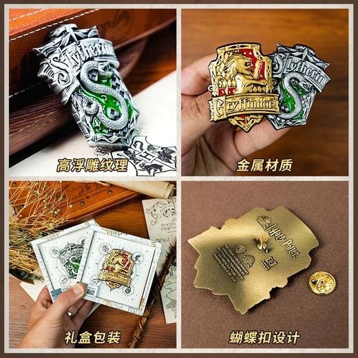 哈利波特徽章 商品图6