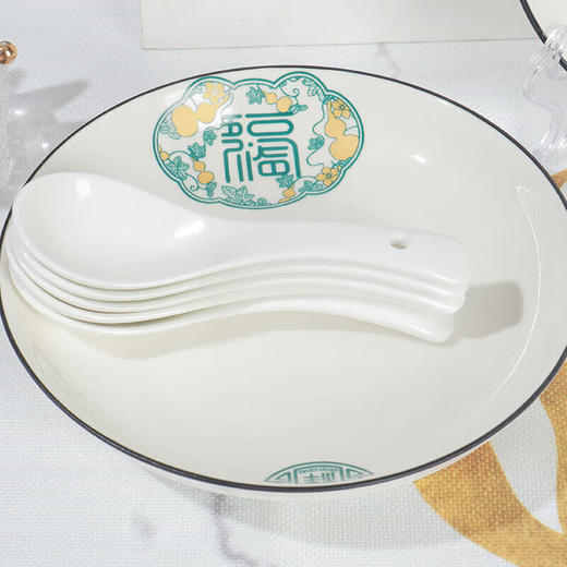 赞康  五福临门22件套 商品图1