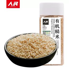 瓶装人民有机糙米410g