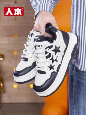 2F人本冬女款老爹鞋